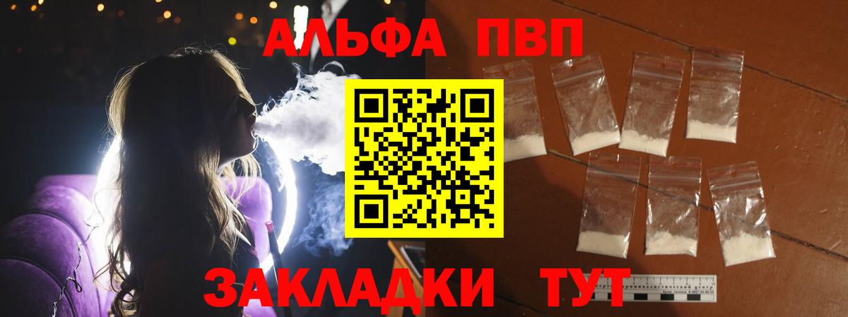 МЕФ Верхний Уфалей