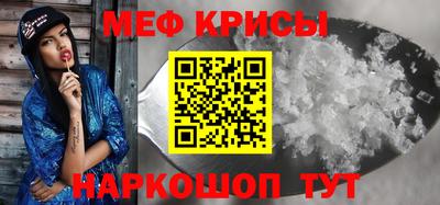 mdpv Апрелевка