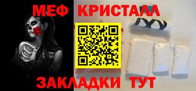 каннабис Аргун