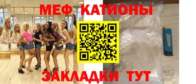 mdpv Апрелевка