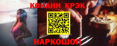 mdpv Апрелевка
