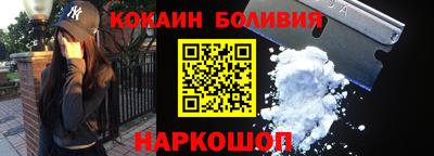 mdpv Апрелевка