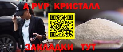 каннабис Аргун
