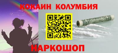 прущие грибы Апшеронск
