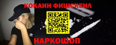 каннабис Аргун