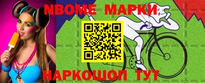 mdpv Апрелевка
