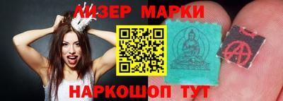 каннабис Аргун