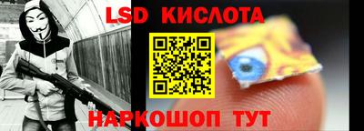 каннабис Аргун