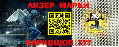 mdpv Апрелевка