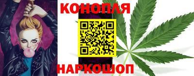 каннабис Аргун