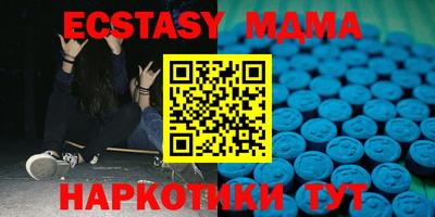 mdpv Апрелевка