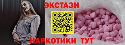 прущая мука Канаш