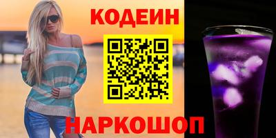 прущие грибы Апшеронск