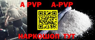 mdpv Апрелевка