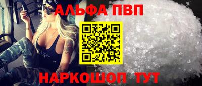 каннабис Аргун