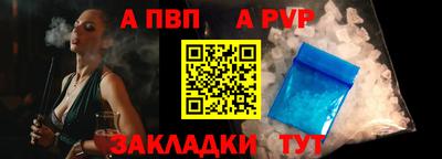 каннабис Аргун