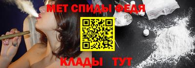 mdpv Апрелевка