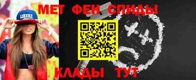 каннабис Аргун