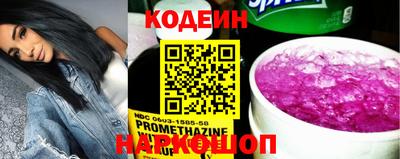 прущие грибы Апшеронск