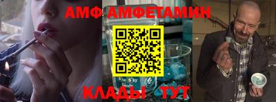 mdpv Апрелевка