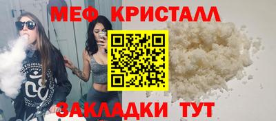 каннабис Аргун