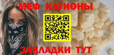 каннабис Аргун