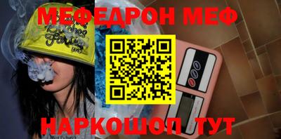 каннабис Аргун