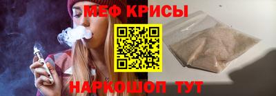 mdpv Апрелевка