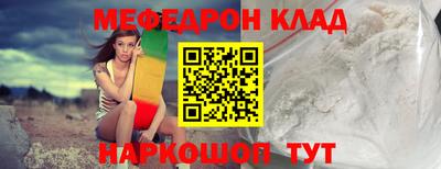 каннабис Аргун