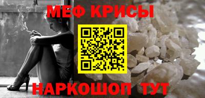 прущие грибы Апшеронск