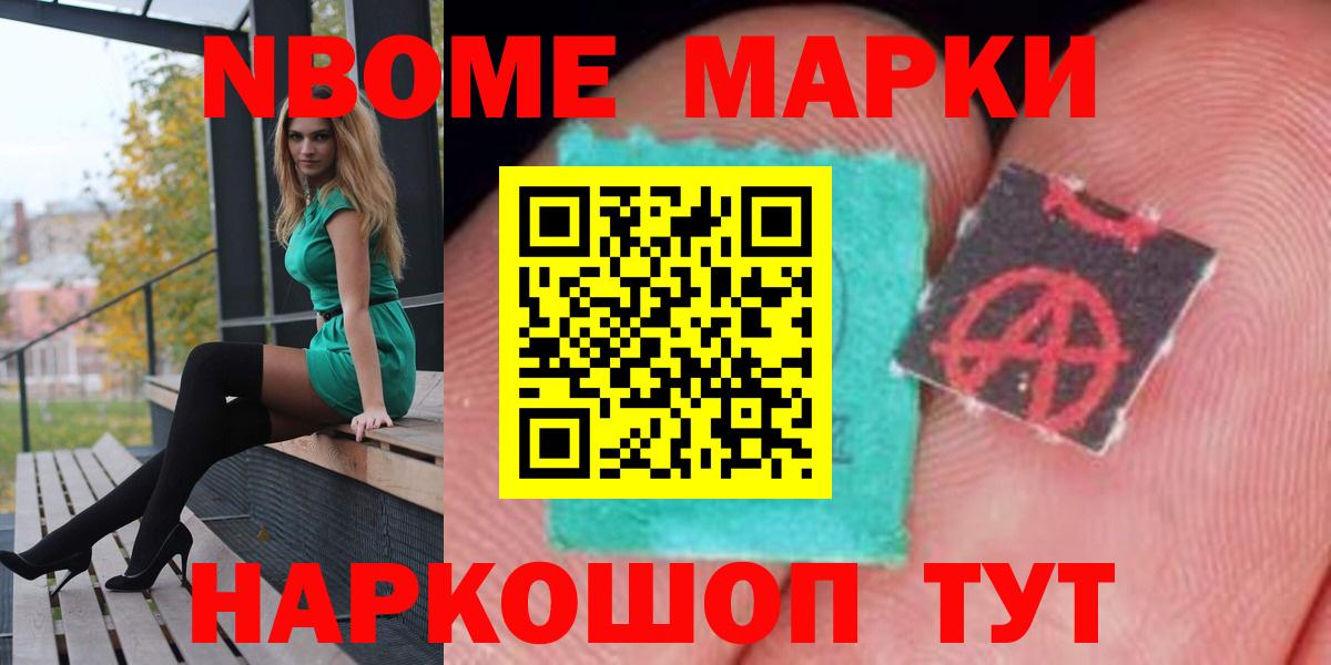 ЛСД экстази ecstasy Верхний Уфалей